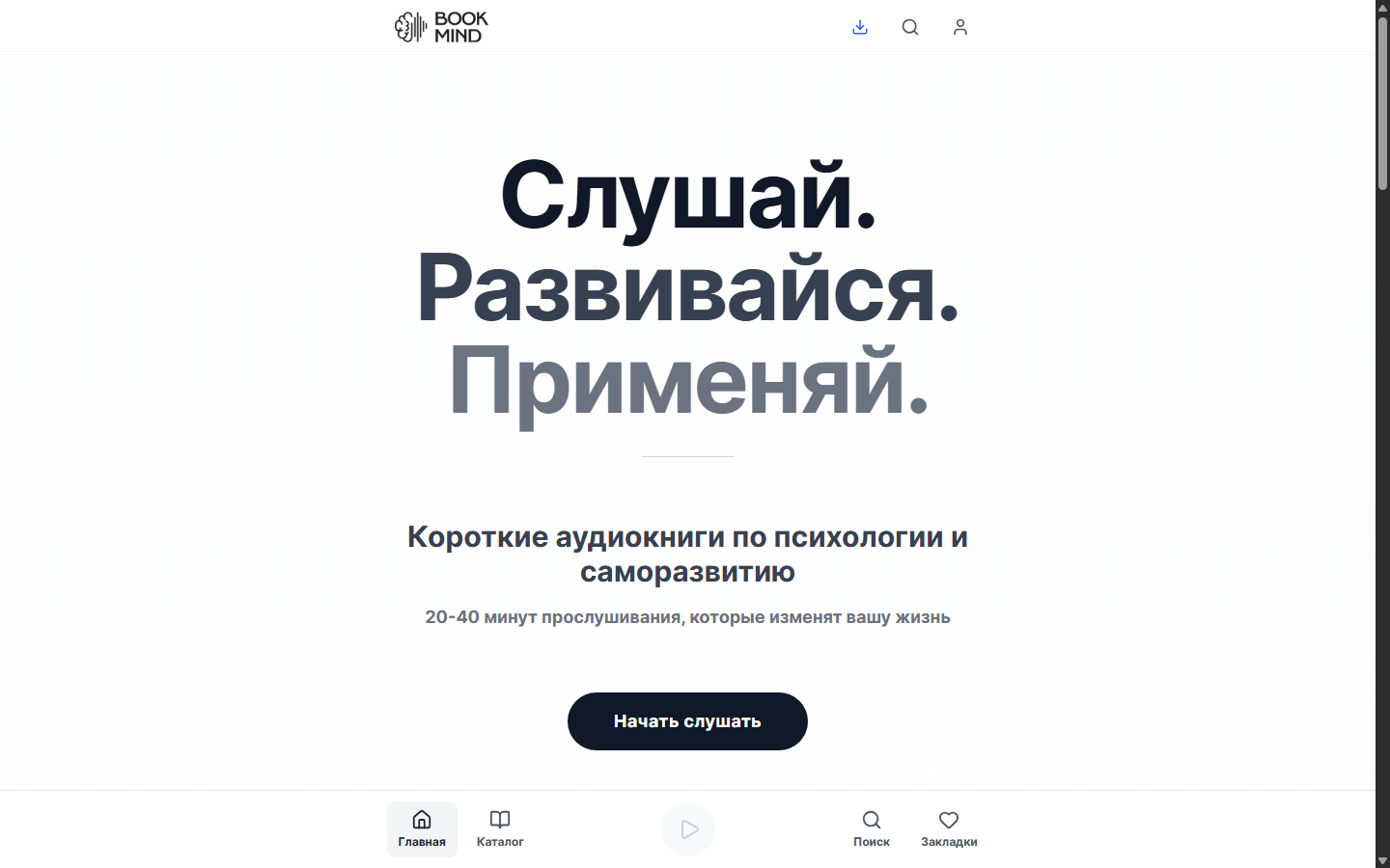 BookMind