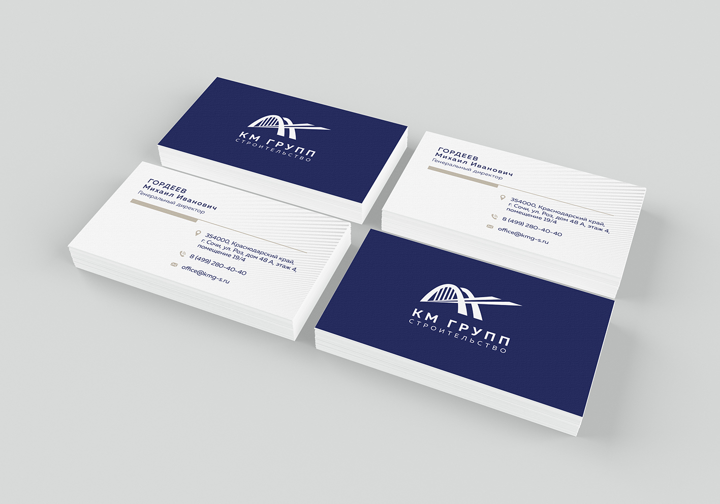 KM GROUP — asset 5