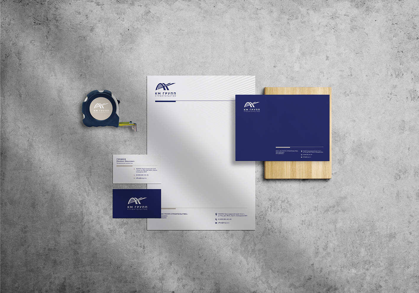 KM GROUP — asset 11