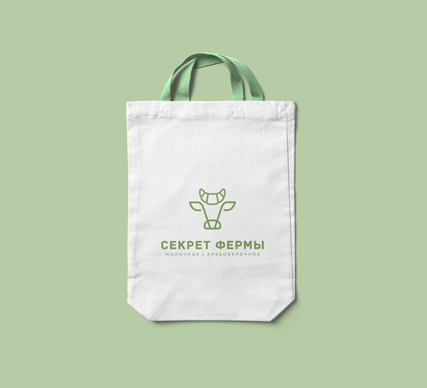 СЕКРЕТ ФЕРМЫ — материал 3