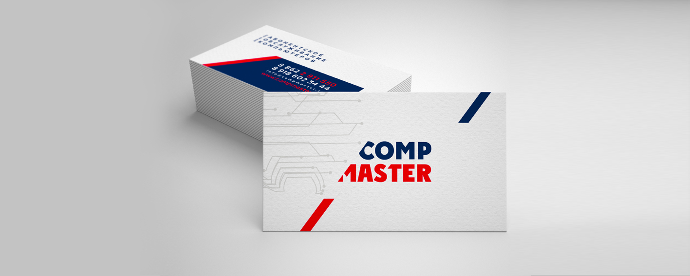 COMP MASTER — материал 5