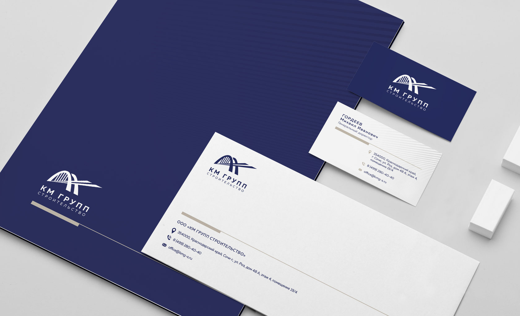 KM GROUP — asset 3