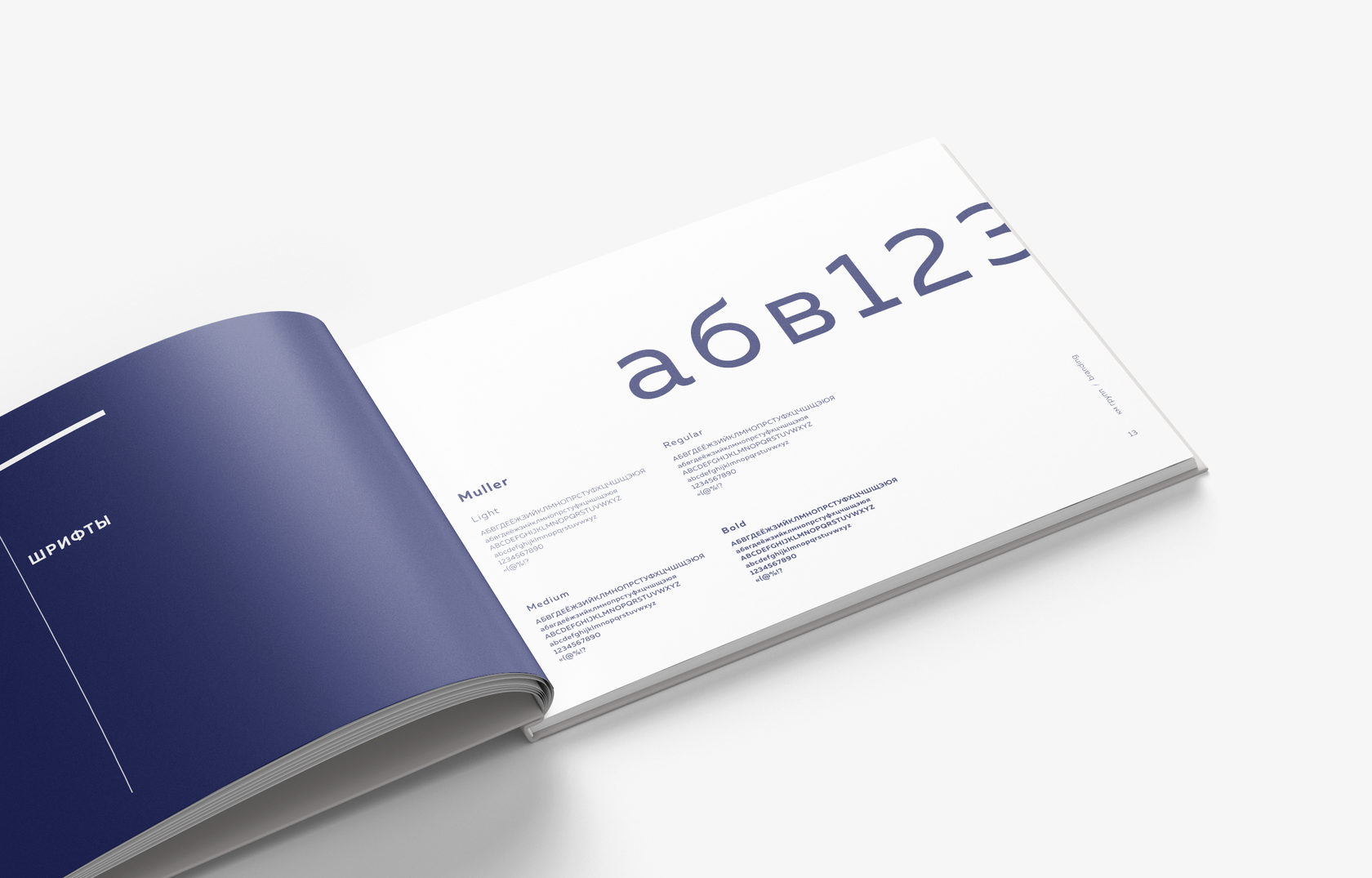 KM GROUP — asset 10