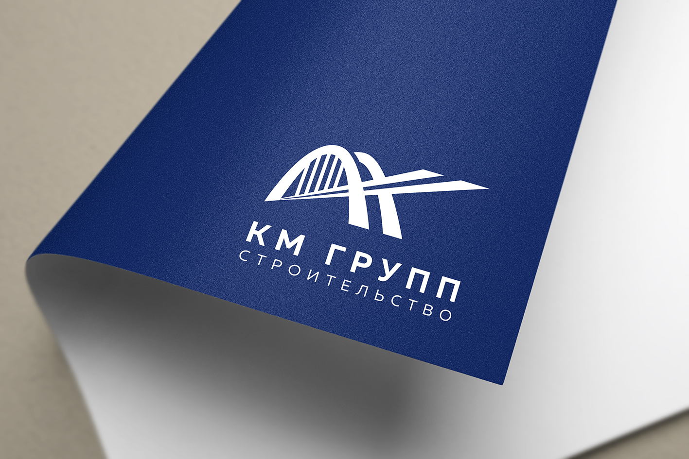 KM GROUP — asset 2
